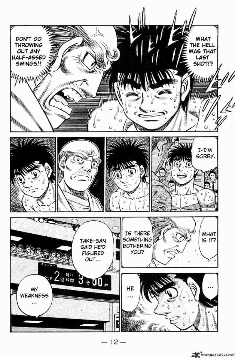 Hajime no Ippo: Fighting Spirit, Chapter 638 image 09